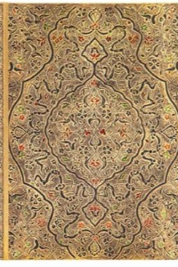 PAPERBLANKS ESPLENDOR ARABE ZAHRA ULTRA EN BLANCO