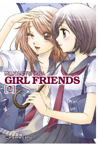 2.GIRL FRIENDS.(MANGA)