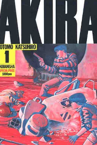 KODANSHA-AKIRA VOL 1