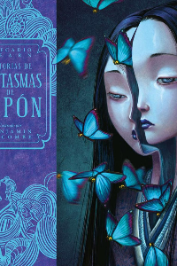 AFICHE LA CIUDAD / FANTASMAS DEL JAPON