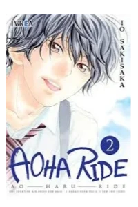 AOHA RIDE 02. IO SAKISAKA.