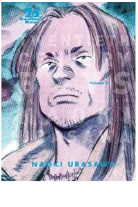 TWENTY CENTURY BOYS 2