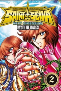 SAINT SEIYA. NEXT DIMENSION MYTH OF HADES 02 (MANGA)