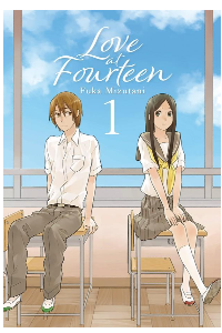 LOVE AT FOURTEEN VOL.1