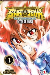 SAINT SEIYA NEXT DIMENSION 01