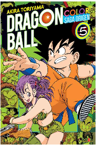DRAGON BALL COLOR: SAGA ORIGEN 05